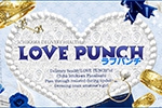 市川・本八幡 デリバリーヘルス 市川 LOVE PUNCH