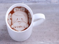 神戸市 アロマ・エステ エスプリ