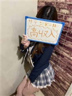 すすきの・札幌 ファッションヘルス 札幌美女図鑑
