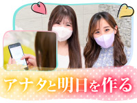 福岡市 アロマ・エステ SILK SPA 福岡店