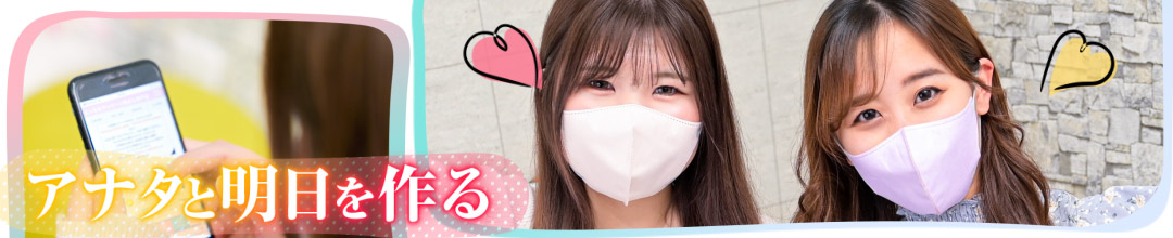 福岡市アロマ・エステSILK SPA 福岡店