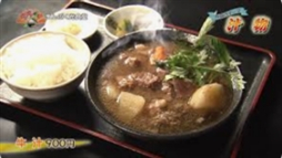 那覇市 アロマ・エステ Lesson.1沖縄校