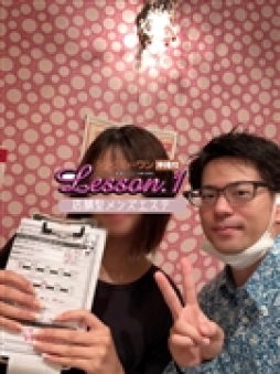 那覇市 アロマ・エステ Lesson.1沖縄校