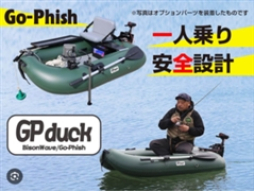 那覇市 アロマ・エステ Lesson.1沖縄校