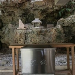 那覇市 アロマ・エステ Lesson.1沖縄校