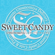 宇都宮市 デリバリーヘルス SWEET CANDY